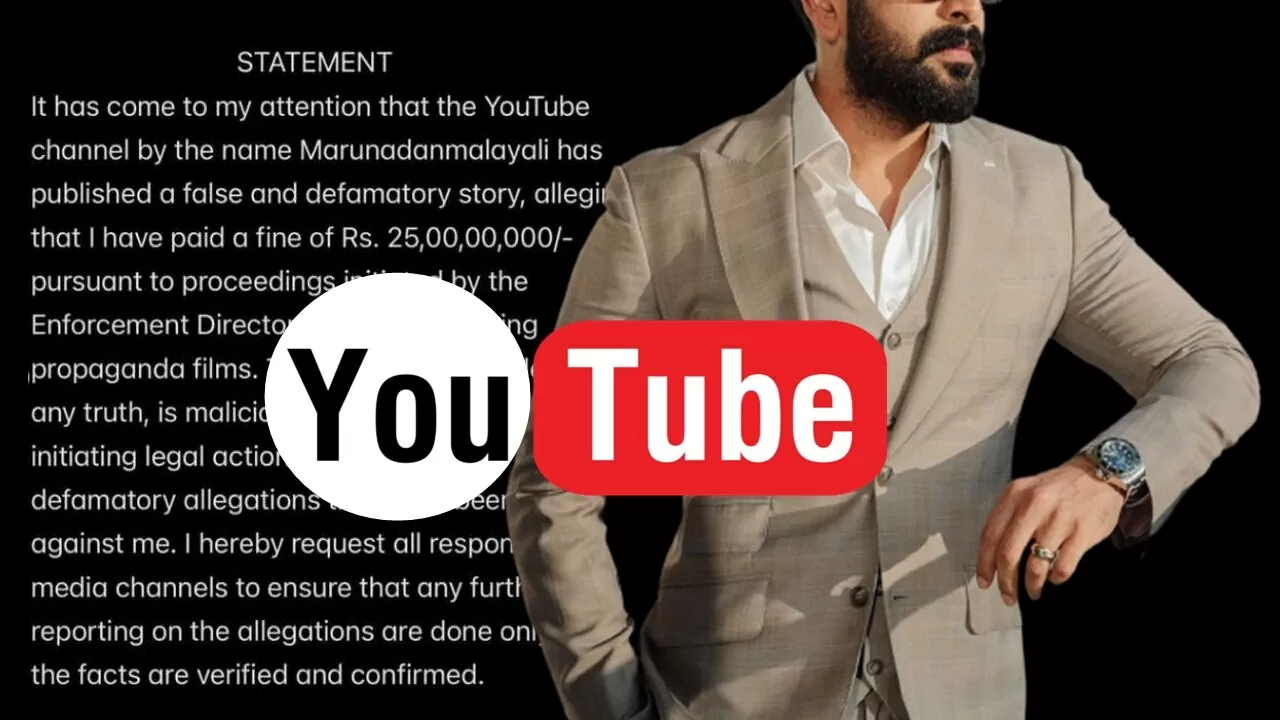 Prithviraj Sukumaran Takes Legal Action On a YouTube channel made false allegations