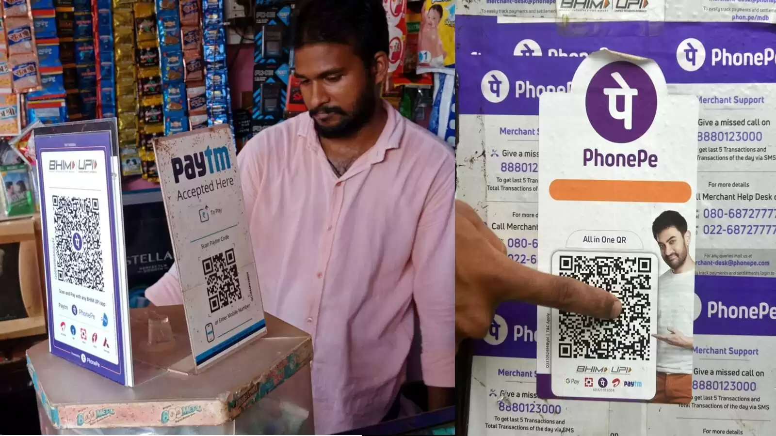 Here are the tricks to earn 500 to 1000 per day using your PhonePe account