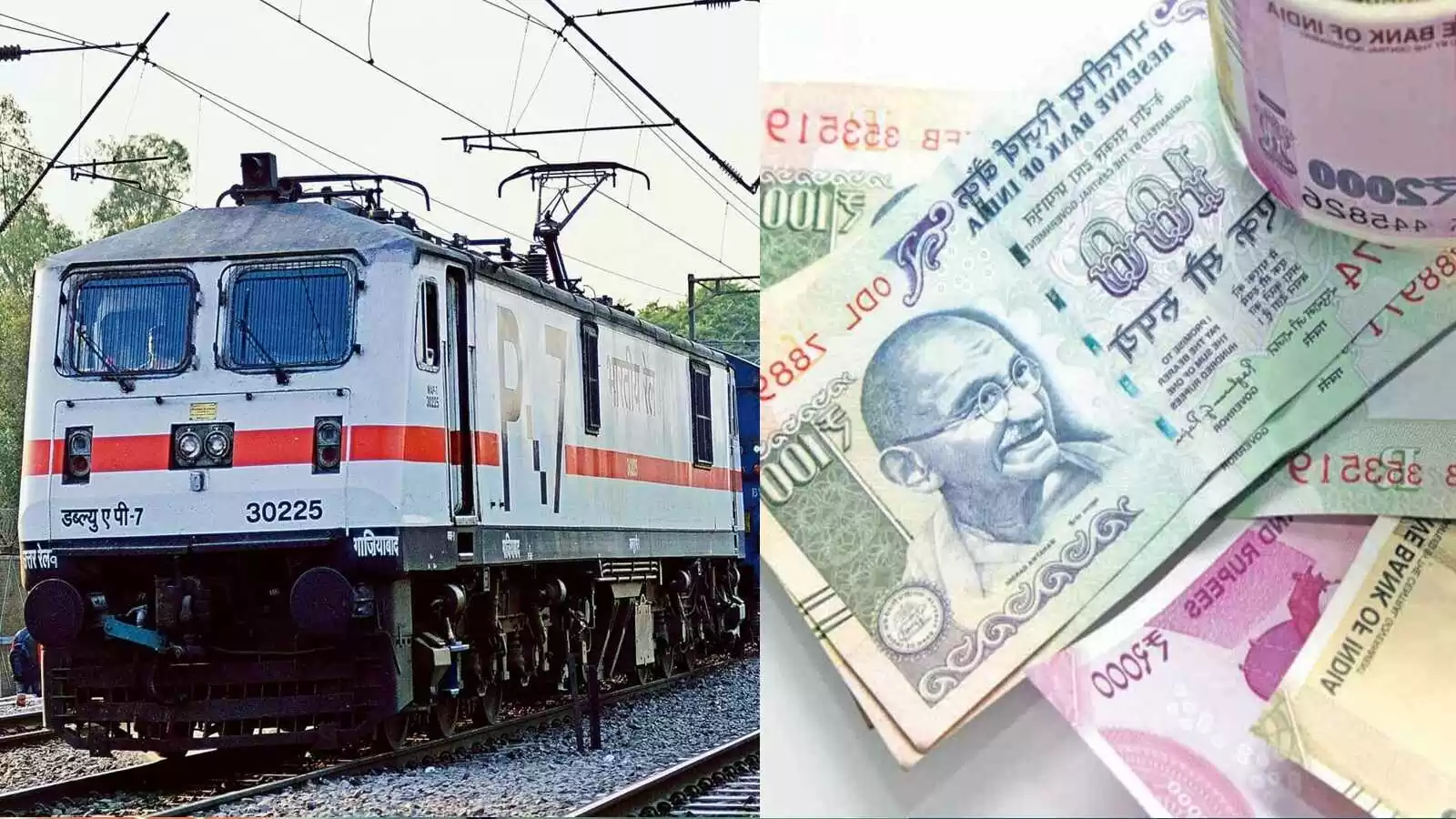Need a 300 Crores Loan For Buy Train Audio Call Goes Viral