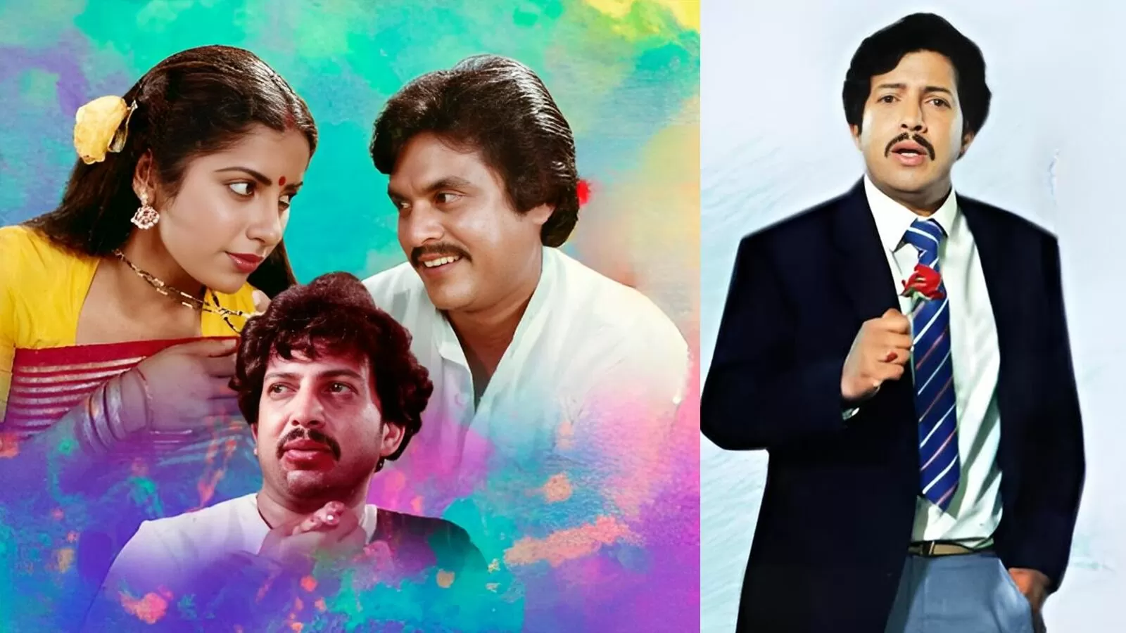 Collections of Kannada Bandhana Cinema on That Days