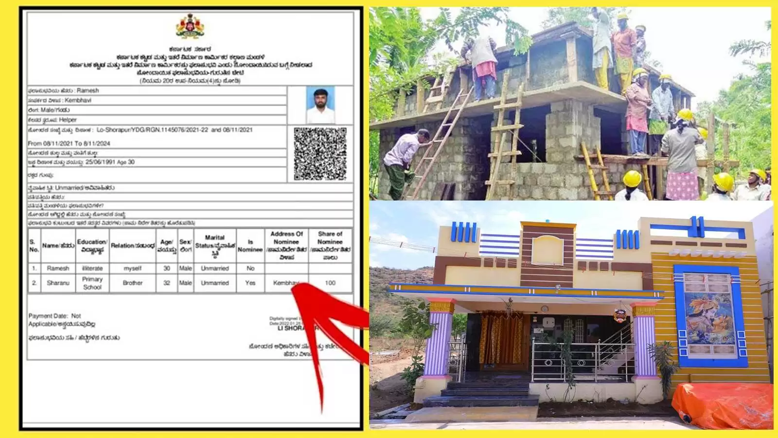 Labour Card New Update From Government