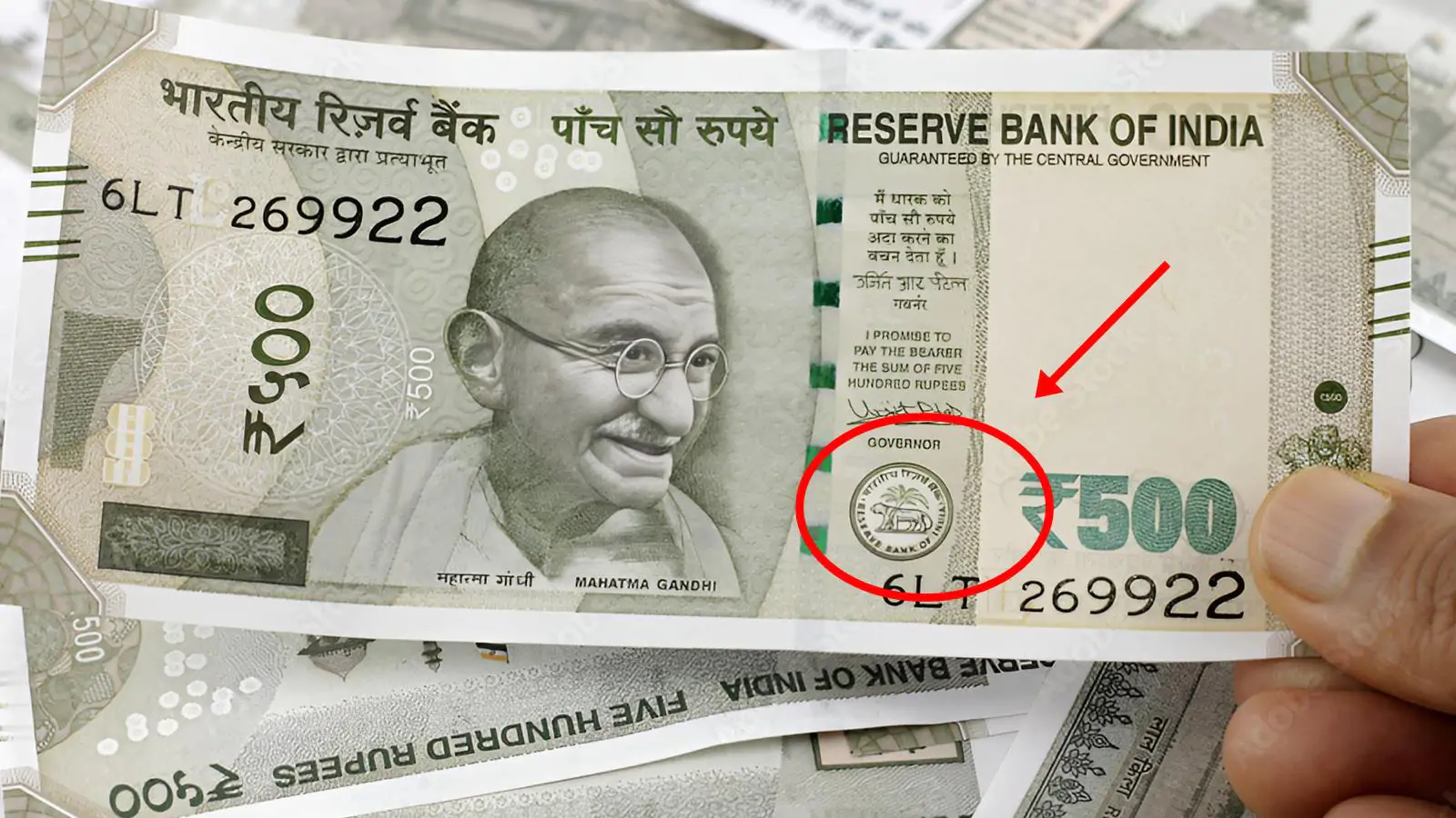 Important order regarding 500 rupee notes, Know the rule before use