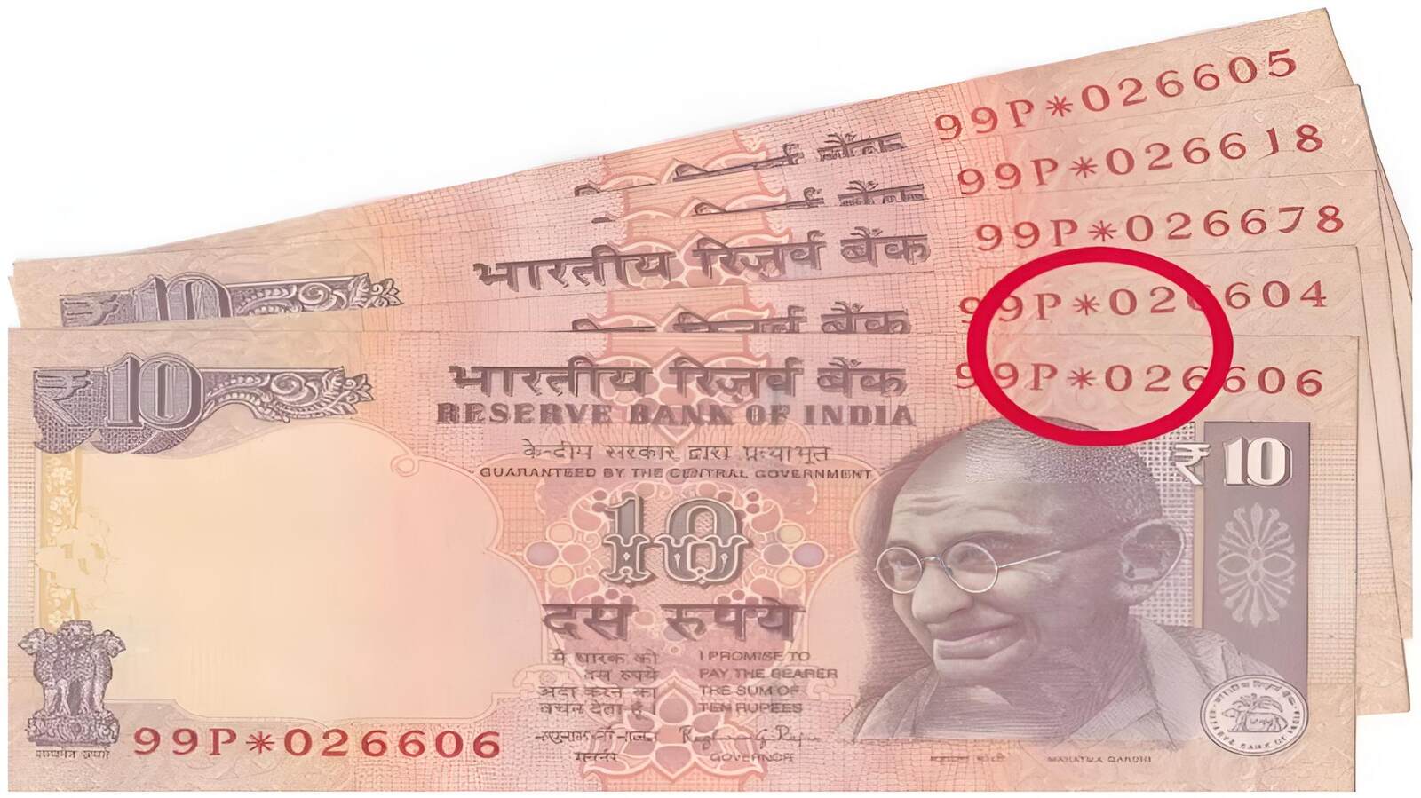 ನಕ್ಷತ್ರದ ಚಿಹ್ನೆ ಇರುವ ಎಲ್ಲಾ ₹10 ರೂಪಾಯಿ ನೋಟುಗಳ ಕುರಿತು ಆರ್‌ಬಿಐ ಸ್ಪಷ್ಟನೆ ...