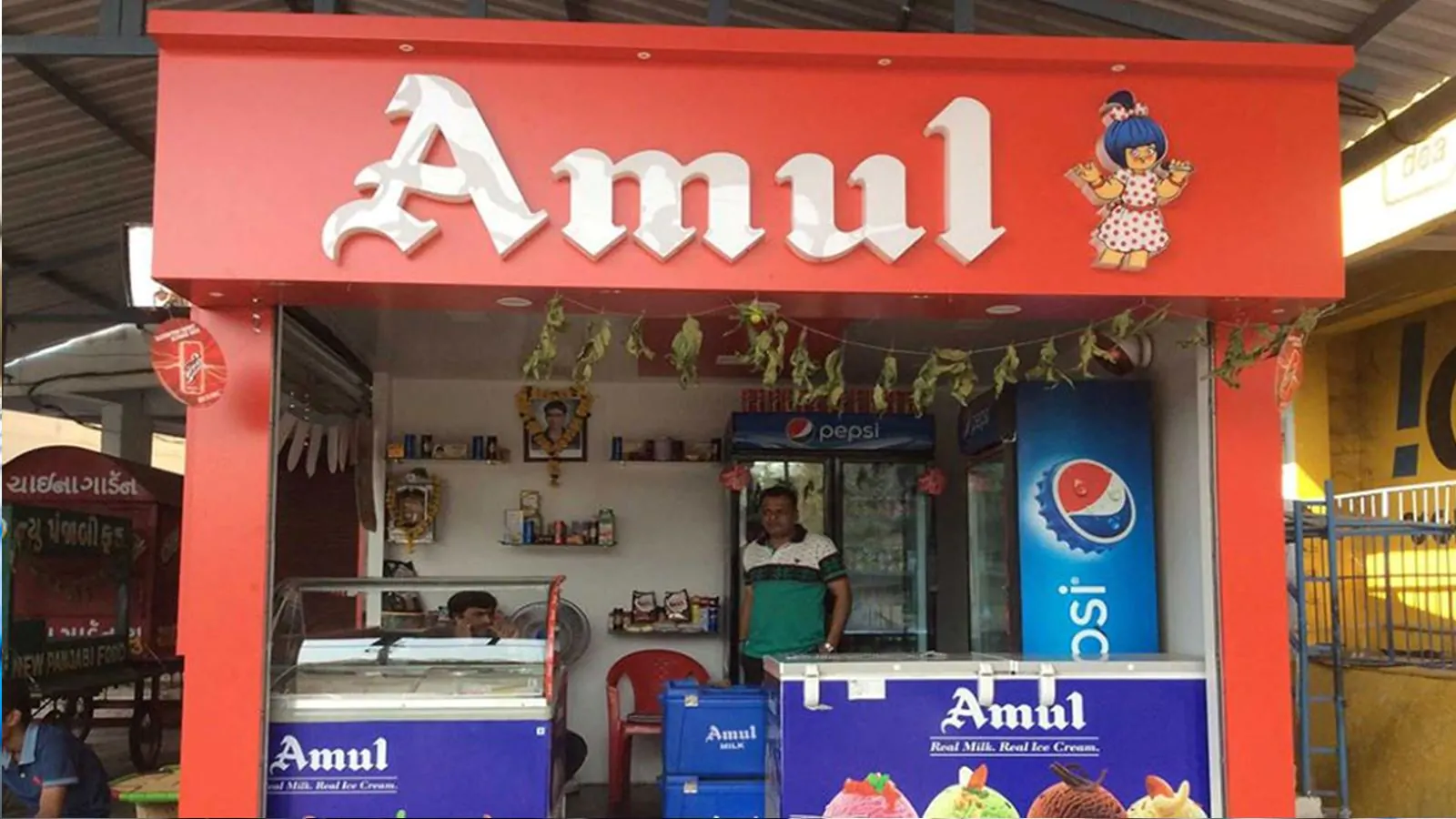 Start Amul Franchise Business with just 2 Lakh Rupees