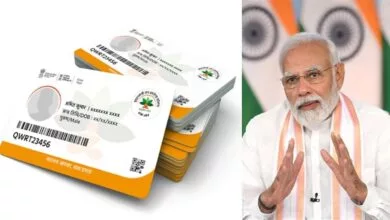 ಆಯುಷ್ಮಾನ್ ಭಾರತ್ ಯೋಜನೆ ಅಡಿ ಉಚಿತ ಸೇವೆ ಪಡೆಯುವ ವಿಧಾನ ಇಲ್ಲಿದೆ