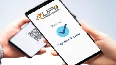 UPI payment New Rules