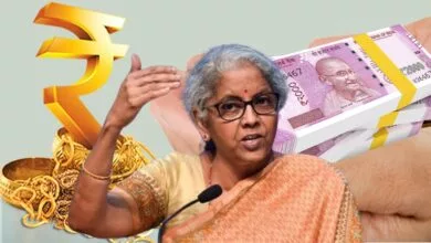 ಬ್ಯಾಂಕ್ನಲ್ಲಿ ಚಿನ್ನ ಗಿರವಿ ಇಡೋ ನಿಯಮ ಬದಲಾವಣೆ! ಜನ ಕಂಗಾಲು