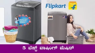 Top Mini Washing Machines
