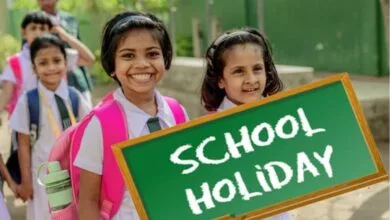 ಮಾರ್ಚ್ನಲ್ಲಿ ಶಾಲೆಗಳಿಗೆ ಸಾಲು ಸಾಲು ರಜೆ: ಇಲ್ಲಿದೆ ಶಾಲಾ-ಕಾಲೇಜು ರಜೆಗಳ ಪಟ್ಟಿ