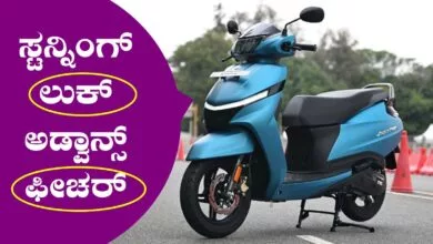 ಸ್ಟನ್ನಿಂಗ್ ಲುಕ್, ಅಡ್ವಾನ್ಸ್ ಫೀಚರ್! ಟಿವಿಎಸ್ ಜೂಪಿಟರ್ 110 ಸ್ಕೂಟರ್ ಬಿಡುಗಡೆ