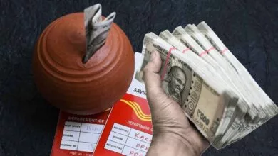 ಬರಿ ₹500 ರೂಪಾಯಿಗೆ ಲಕ್ಷ ಲಕ್ಷ ಗಳಿಸುವ ಪೋಸ್ಟ್ ಆಫೀಸ್ ಯೋಜನೆಗಳು ಇವು