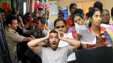 ಬ್ಯಾಂಕ್ ನಷ್ಟಕ್ಕೆ ಒಳಗಾದ್ರೆ ನಿಮ್ಮ ಹಣ ಏನಾಗುತ್ತೆ? ಇಲ್ಲಿದೆ ನಿಮಗೆ ಗೊತ್ತಿಲ್ಲದ ವಿಚಾರ