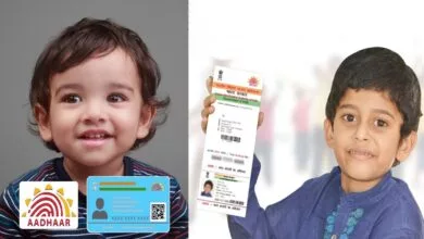 ನಿಮ್ಮ ಮಕ್ಕಳ ಆಧಾರ್ ಕಾರ್ಡ್ ರದ್ದಾಗುತ್ತೆ, ಅಪ್ಡೇಟ್ ಮಾಡಿಕೊಳ್ಳಲು ಸೂಚನೆ