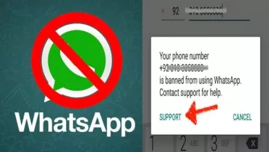 98 ಲಕ್ಷ WhatsApp ಖಾತೆಗಳು ಬ್ಲಾಕ್, ಲಕ್ಷಾಂತರ ಯೂಸರ್ಗಳಿಗೆ ಭಾರೀ ಶಾಕ್
