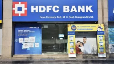 HDFC Bank ಗ್ರಾಹಕರಿಗೆ ಒಂದು ಗುಡ್ ನ್ಯೂಸ್, ಒಂದು ಬ್ಯಾಡ್ ನ್ಯೂಸ್! ಏನದು ಗೊತ್ತಾ