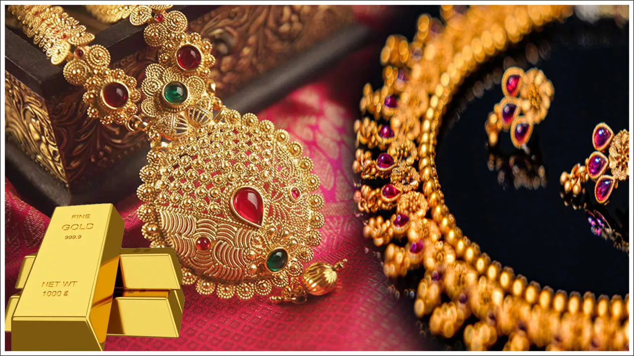 Gold Rate Today