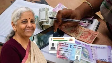 ಆಧಾರ್, ಪ್ಯಾನ್ ಕಾರ್ಡ್ ಇದ್ರೆ ನಿಮಿಷಗಳಲ್ಲೇ ಲೋನ್ ಸಿಗುತ್ತೆ! ಮೊಬೈಲ್ನಲ್ಲೇ