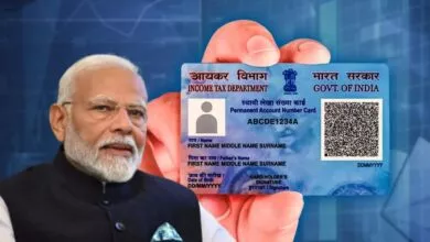 QR ಕೋಡ್ ಸಹಿತ ಪ್ಯಾನ್ ಕಾರ್ಡ್! ನೀವಿನ್ನೂ ಹೊಸ ಕಾರ್ಡ್ ಅಪ್ಲೈ ಮಾಡಿಲ್ವಾ..