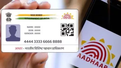 ಫೋನ್ನಲ್ಲೇ ಆಧಾರ್ ಹೆಸರು, ವಿಳಾಸ, ಜನ್ಮದಿನಾಂಕ ಬದಲಾಯಿಸಿ! ಹೊಸ ಸೌಲಭ್ಯ