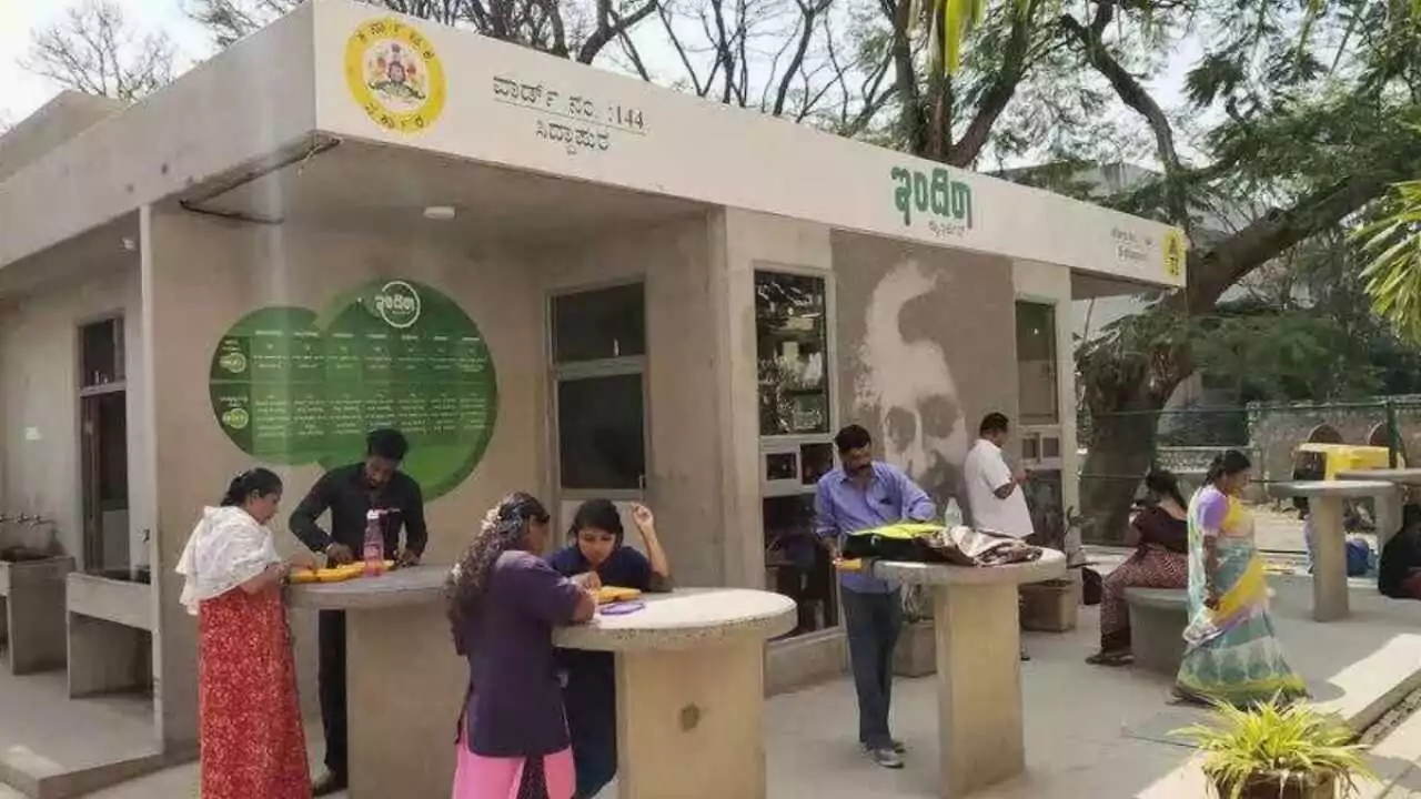 Indira Canteen: ಇಂದಿರಾ ಕ್ಯಾಂಟೀನ್‌ ಊಟದ ಗುಣಮಟ್ಟಕ್ಕೆ ಗ್ರಾಹಕರ ಆಕ್ರೋಶ