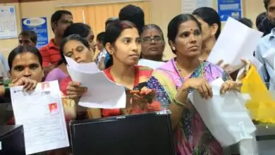 ಬ್ಯಾಂಕ್ ಖಾತೆ ಇರುವವರು 10 ದಿನಗಳ ಒಳಗೆ ಹೀಗೆ ಮಾಡಿ, ಇಲ್ಲದಿದ್ದರೆ ಖಾತೆ ಕ್ಲೋಸ್ ಆಗುತ್ತೆ!