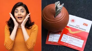 ಪೋಸ್ಟ್ ಆಫೀಸ್ ಸ್ಕೀಮ್: ಕಡಿಮೆ ಹೂಡಿಕೆಯೊಂದಿಗೆ 17 ಲಕ್ಷ ಆದಾಯ ಗಳಿಸಿ