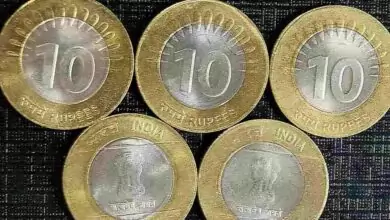 ₹10 ರೂಪಾಯಿ ನಾಣ್ಯ ರದ್ದಾಗಿದೆಯೇ? ಆರ್ಬಿಐ ಕೊಟ್ಟ ಸ್ಪಷ್ಟನೆ ಇಲ್ಲಿದೆ