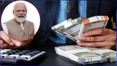 ಯಾವುದೇ ಗ್ಯಾರಂಟಿ ಕೇಳದೆ ₹90 ಸಾವಿರವರೆಗೆ ಸಾಲ! ಸರ್ಕಾರದ ಯೋಜನೆಗೆ ಅರ್ಜಿ ಹಾಕಿ