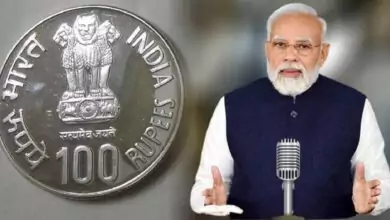 ಆರ್ಬಿಐ ಬಿಡುಗಡೆ ಮಾಡಿದ 100 ರೂಪಾಯಿ ನಾಣ್ಯ ಬೇಕಾ? ಹಾಗಾದರೆ ಹೀಗೆ ಮಾಡಿ!