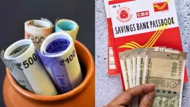 ಪೋಸ್ಟ್ಆಫೀಸ್ನಲ್ಲಿ ತಿಂಗಳಿಗೆ ₹12,000 ಹೂಡಿಕೆ ಮಾಡಿ ₹40 ಲಕ್ಷ ಪಡೆಯುವ ಸೂಪರ್ ಸ್ಕೀಮ್!