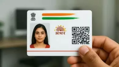 ಇನ್ಮುಂದೆ 5–17 ವರ್ಷದ ಮಕ್ಕಳ ಆಧಾರ್ ಅಪ್ಡೇಟ್ ಸಂಪೂರ್ಣ ಉಚಿತ! ಬಿಗ್ ನ್ಯೂಸ್
