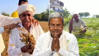 ಕರ್ನಾಟಕ ರಾಜ್ಯದ ರೈತರಿಗೆ ಬೆಳೆ ಪರಿಹಾರ ಹಣ ಬಿಡುಗಡೆ, ತಪ್ಪದೇ ತಿಳಿಯಬೇಕಾದ ಮಾಹಿತಿ ಇದು