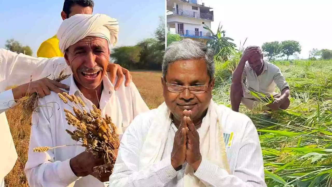 ಕರ್ನಾಟಕ ರಾಜ್ಯದ ರೈತರಿಗೆ ಬೆಳೆ ಪರಿಹಾರ ಹಣ ಬಿಡುಗಡೆ, ತಪ್ಪದೇ ತಿಳಿಯಬೇಕಾದ ಮಾಹಿತಿ ಇದು