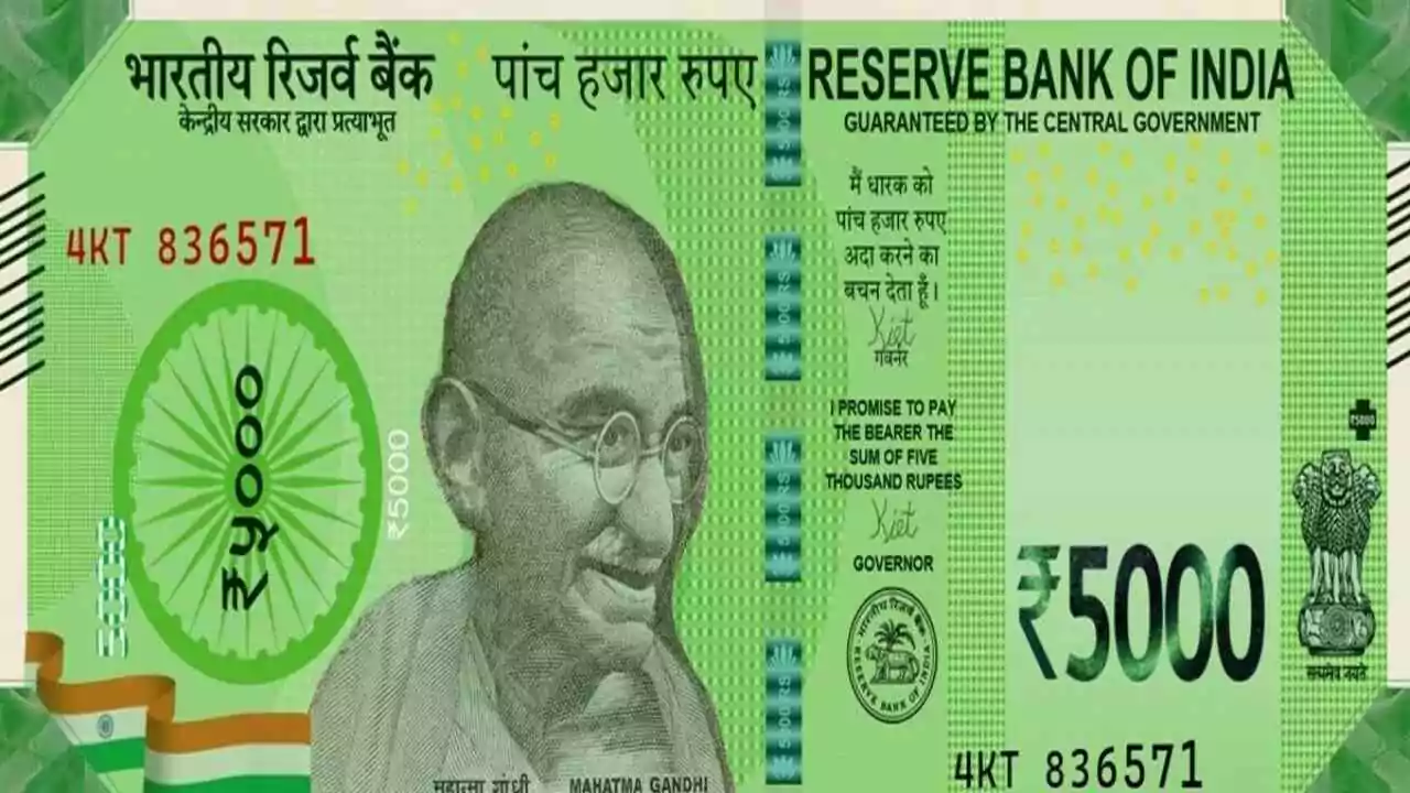 ₹5,000 ರೂಪಾಯಿ ನೋಟು ಬರ್ತಾ ಇದೆ ಅಂತೆ? ಕೇಂದ್ರದ ಸ್ಪಷ್ಟನೆ ಹೊರಬಿದ್ದಿದೆ!
