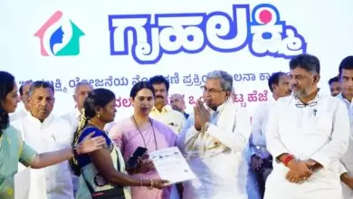 ಎರಡು ತಿಂಗಳ ಬಾಕಿ ಗೃಹಲಕ್ಷ್ಮಿ ಹಣ ಬಿಡುಗಡೆಗೆ ಶೀಘ್ರ ಸೂಚನೆ! ಬಿಗ್ ಬ್ರೇಕಿಂಗ್ ಅಪ್ಡೇಟ್
