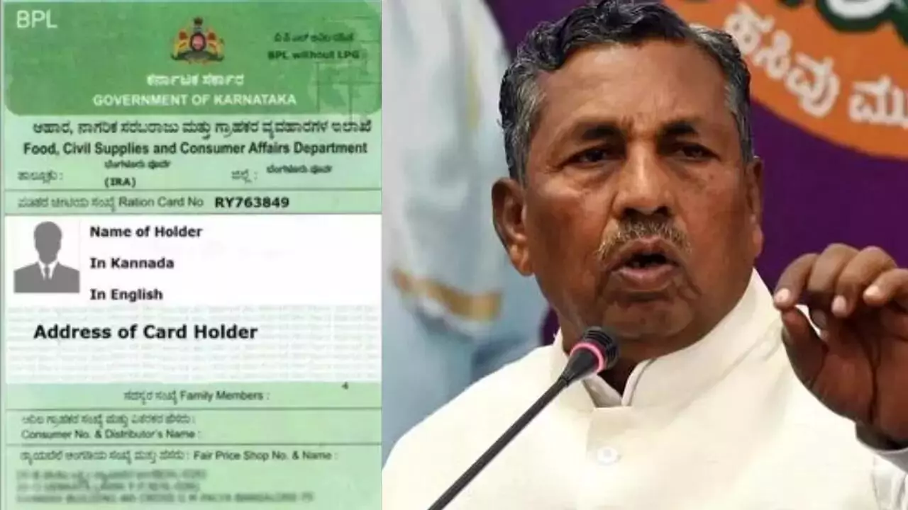 ರೇಷನ್ ಕಾರ್ಡ್ ಕಳೆದುಹೋದರೆ ಆನ್ಲೈನ್ನಲ್ಲಿ ಡೌನ್ಲೋಡ್ ಮಾಡುವ ವಿಧಾನ ಇಲ್ಲಿದೆ
