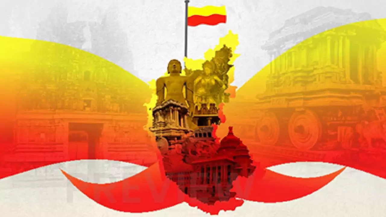 Kannada Rajyotsava: ಕನ್ನಡ ರಾಜ್ಯೋತ್ಸವ ಹಿನ್ನೆಲೆ ಮತ್ತು ಇತಿಹಾಸ! ನಮ್ಮ ನಾಡು, ನಮ್ಮ ಹೆಮ್ಮೆ