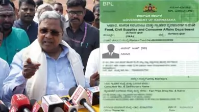 ಹೊಸ ಪಡಿತರ ಚೀಟಿ ನಿಯಮಗಳು! ಇನ್ಮುಂದೆ ರೇಷನ್ ಕಾರ್ಡ್ ಕುರಿತು ಕಟ್ಟುನಿಟ್ಟಿನ ಕ್ರಮ