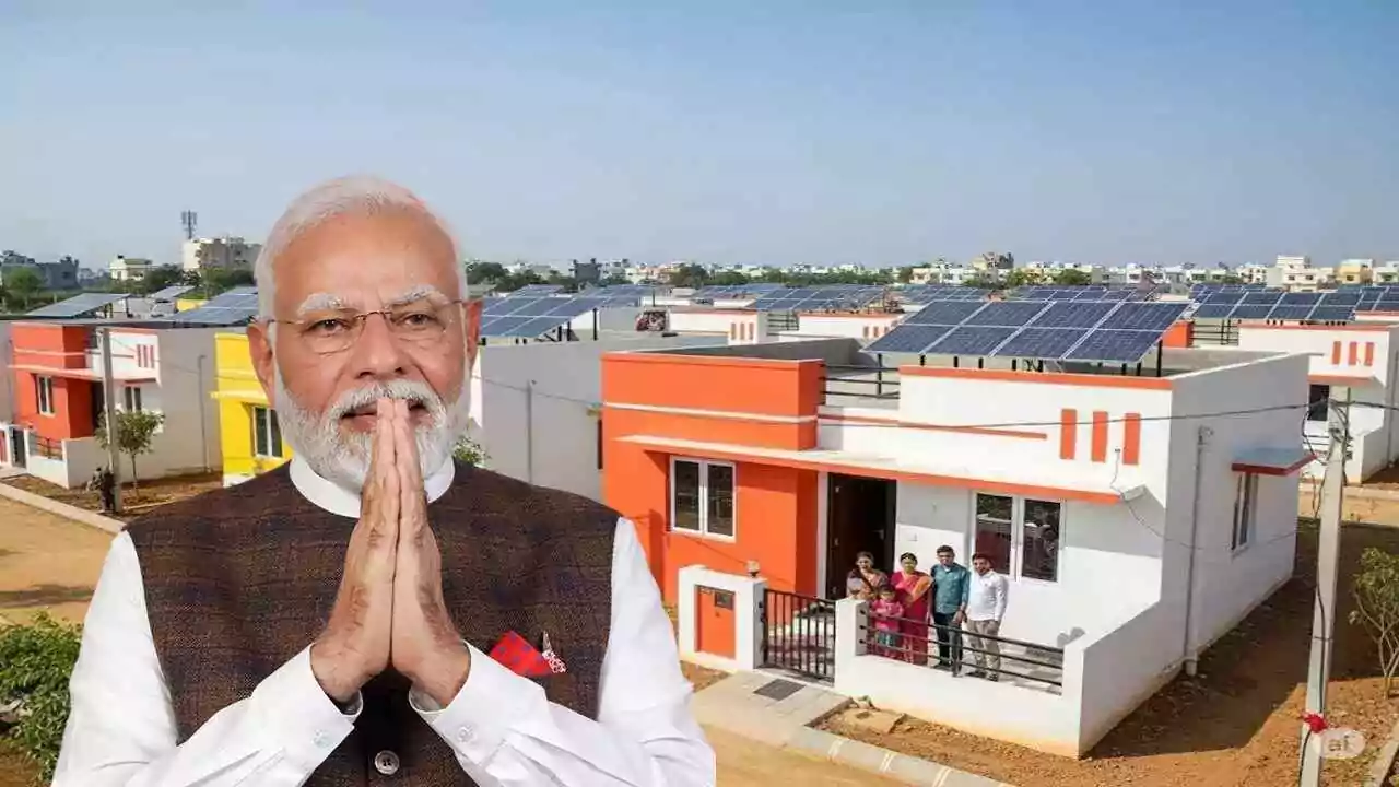 ಮನೆ ಕಟ್ಟಲು 25 ಲಕ್ಷ ಸಾಲ, 2.5 ಲಕ್ಷ ಸಬ್ಸಿಡಿ! ಬಡ ಮತ್ತು ಮಧ್ಯಮ ಕುಟುಂಬಗಳಿಗೆ ಅವಕಾಶ
