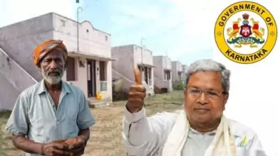 ಬಡವರಿಗೆ ಸ್ವಂತ ಮನೆ, ಭಾರೀ ಸಹಾಯಧನ ಘೋಷಣೆ! ಮೂರು ಹಂತಗಳಲ್ಲಿ ಹಣ ಬಿಡುಗಡೆ