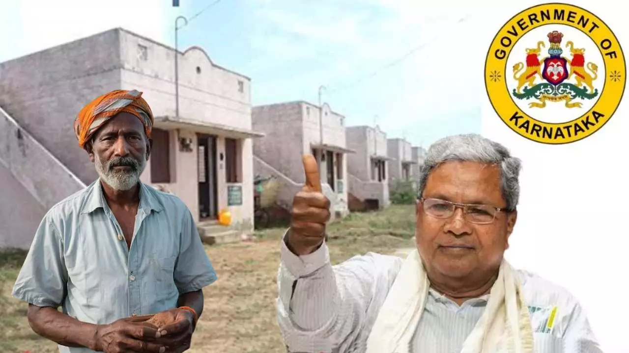 ಬಡವರಿಗೆ ಸ್ವಂತ ಮನೆ, ಭಾರೀ ಸಹಾಯಧನ ಘೋಷಣೆ! ಮೂರು ಹಂತಗಳಲ್ಲಿ ಹಣ ಬಿಡುಗಡೆ