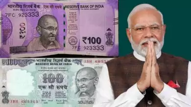 100 ರೂಪಾಯಿ ನೋಟು ನಿಯಮ ಬದಲಾವಣೆ, RBI ಹೊಸ ಮಾರ್ಗಸೂಚಿಗಳು ಪ್ರಕಟ
