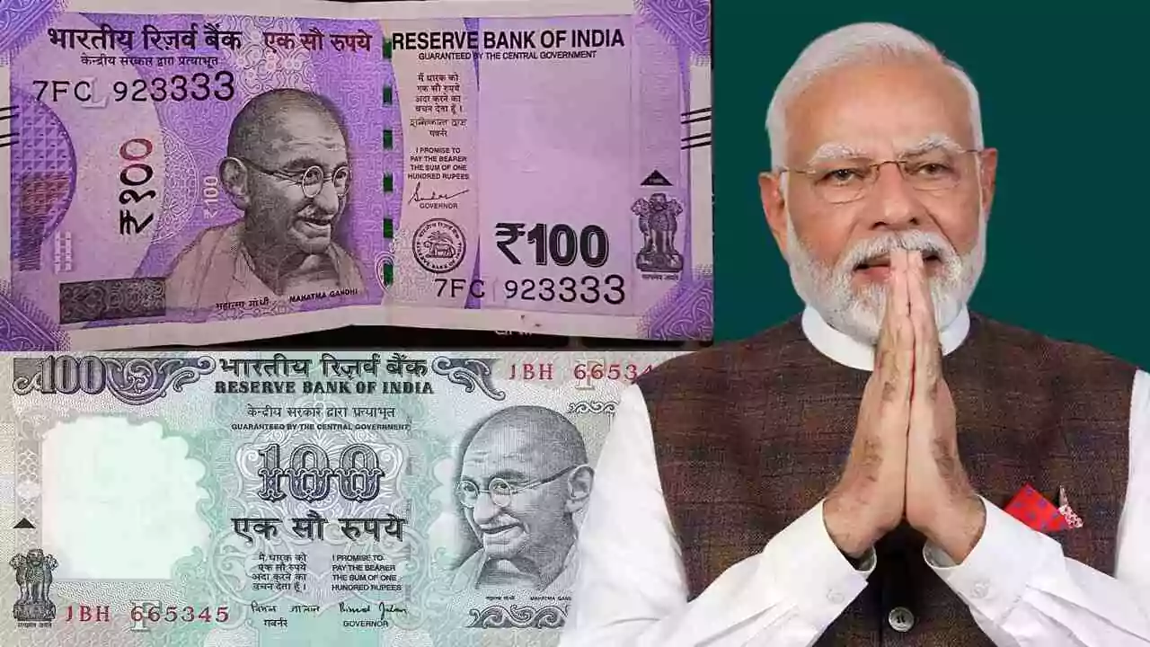 100 ರೂಪಾಯಿ ನೋಟು ನಿಯಮ ಬದಲಾವಣೆ, RBI ಹೊಸ ಮಾರ್ಗಸೂಚಿಗಳು ಪ್ರಕಟ