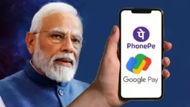 ಬ್ಯಾಂಕ್ ಖಾತೆ ಇಲ್ಲದೆ ಇದ್ರೂ ಸಹ ಈಗ ಫೋನ್ ಪೇ, ಗೂಗಲ್ ಪೇ, ಯುಪಿಐ ಪಾವತಿ ಸಾಧ್ಯ!