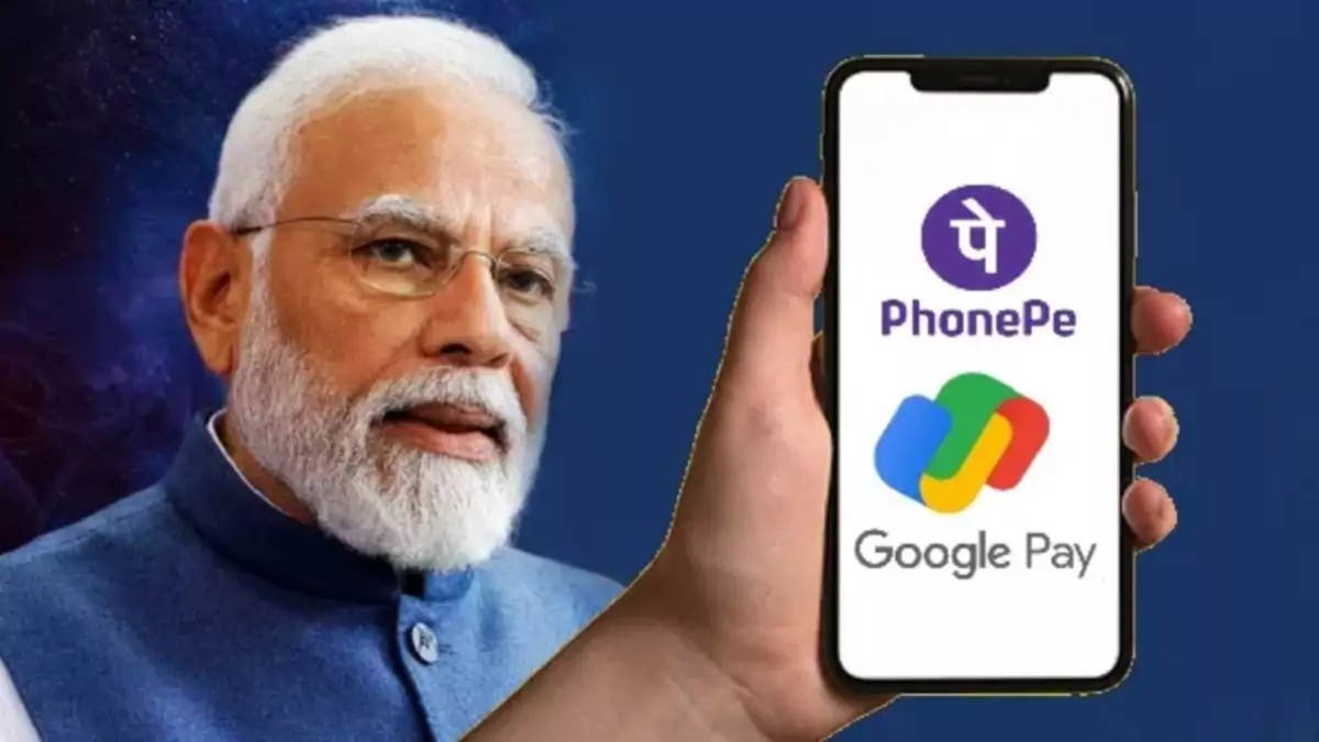 ಬ್ಯಾಂಕ್ ಖಾತೆ ಇಲ್ಲದೆ ಇದ್ರೂ ಸಹ ಈಗ ಫೋನ್ ಪೇ, ಗೂಗಲ್ ಪೇ, ಯುಪಿಐ ಪಾವತಿ ಸಾಧ್ಯ!