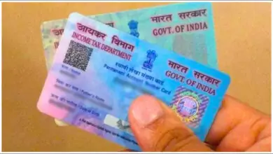 ಒಬ್ಬ ವ್ಯಕ್ತಿ ಎರಡು ಪ್ಯಾನ್ ಕಾರ್ಡ್ ಹೊಂದಿದ್ದರೆ ಏನಾಗುತ್ತದೆ ಗೊತ್ತಾ? 99% ಜನಕ್ಕೆ ಇದು ಗೊತ್ತಿಲ್ಲ