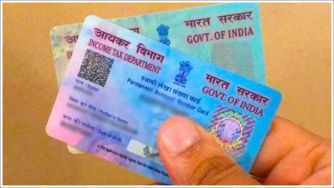 ಒಬ್ಬ ವ್ಯಕ್ತಿ ಎರಡು ಪ್ಯಾನ್ ಕಾರ್ಡ್ ಹೊಂದಿದ್ದರೆ ಏನಾಗುತ್ತದೆ ಗೊತ್ತಾ? 99% ಜನಕ್ಕೆ ಇದು ಗೊತ್ತಿಲ್ಲ