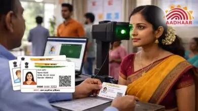 ಆಧಾರ್ನಲ್ಲಿ ಮೂರು ಹೊಸ ನಿಯಮಗಳು! 2025ರ ಪ್ರಮುಖ ಬದಲಾವಣೆಗಳು ಇವು