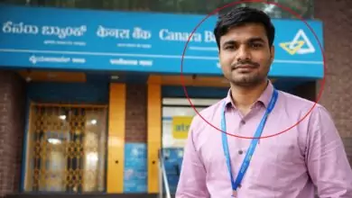 ಬೆಂಗಳೂರು ಬ್ಯಾಂಕ್ ಮ್ಯಾನೇಜರ್ ವಂಚನೆ! ಗ್ರಾಹಕರ ಹೆಸರಿನಲ್ಲಿ ಸಾಲ ಪಡೆದು ಪರಾರಿ