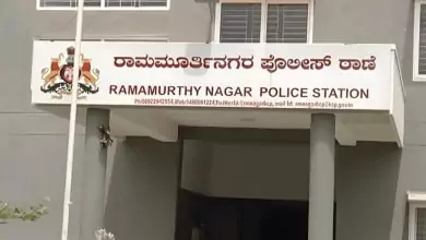ಐ ಲವ್ ಯು, ಯು ಲವ್ ಮಿ ಅಂತ ಬೆಂಗಳೂರು ಪೊಲೀಸ್ ಇನ್ಸ್ಪೆಕ್ಟರ್ಗೆ ಮಹಿಳೆ ಕಿರುಕುಳ